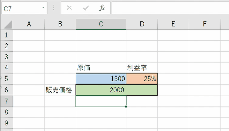 粗利益率計算式エクセル: エクセルで粗利率の計算式は : 粗利率計算ツール – GRFINZ