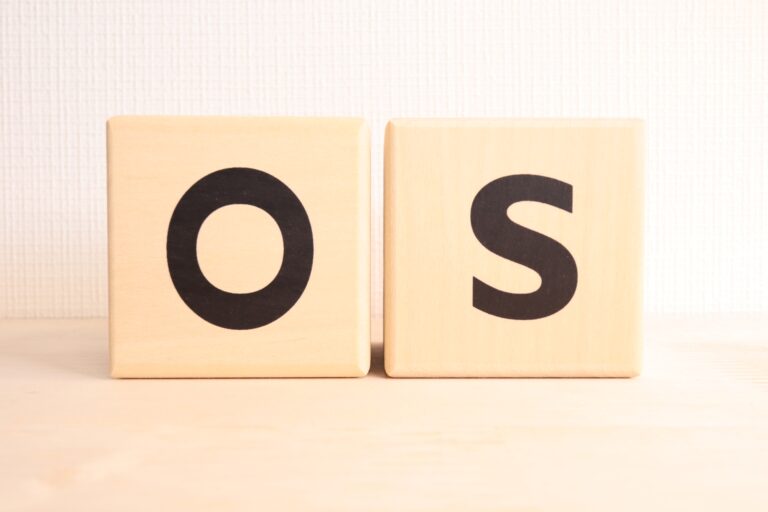OS（オペレーティングシステム）とは？図で簡単解説【役割・種類