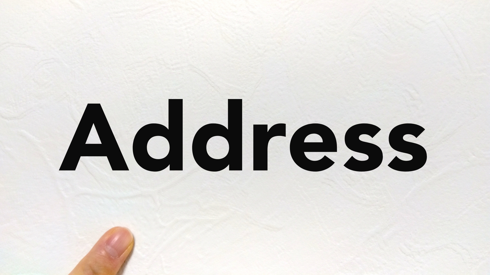 IPアドレスとは？グローバルIPアドレス・プライベートIPアドレスの違い│月額40,000円から始められるITアウトソーシング（ITO）|オフィスドクター（OFFICE  DOCTOR）